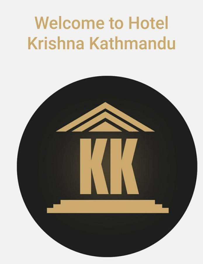 Hotel Krishna Kathmandu Catmandu Exterior foto